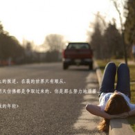 2021香港小姐冠军是谁